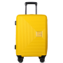 Sada 4 skořepinových  kufrů výprodej XL,L,M,S 8Z02-AP žluté